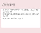 圧倒的高評価！オンライン秘書が業務をお助けします 京大・コンサル出身税務経験者の女性がフルサポート イメージ8