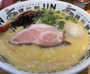 SEO検定1級所持★ブログ・コラム記事執筆します SEOのプロが、検索結果画面で「記事の上位表示」を狙います！ イメージ1