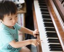 9歳までのお子様を勉強好きにする教育法教えます ～子どもの10年後の未来のために、今必要なことを～ イメージ4