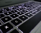 職場の人間関係のお悩み☆お聞きします 人間関係でもう悩まない！すぐできる対処法お伝えいたします イメージ4