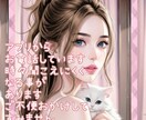 繋がろ❤︎お話相手になります ♡他愛もない話しや作業通話ながら通話をしませんか♡ イメージ5
