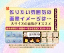 LINE公式リッチメニューをデザインいたします LINEリッチメニューをCanva有料版でお作りします。 イメージ4