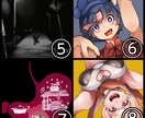 イラストオーダー受け付けます 表情差分1枚無料！版権〜オリジナルまで手広くお受けします！ イメージ3