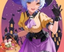 クオリティ重視！魅力的なイラストお描きします 一枚絵・立ち絵・配信用サムネ・歌みた・キャラクターデザインも イメージ4