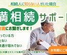 先着3名限定　修正無制限でバナー制作します SNS投稿・広告・Webサイト用など、何でもご相談ください！ イメージ6
