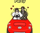 ゆるっとお洒落POPなウェディングイラスト描きます 結婚式を彩る世界でひとつだけのイラストをお描きします♪ イメージ5