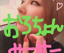 どーんな事でも(*´ω｀*)お話し聞きます お気軽にゆったりお話しましょう(*´ω｀*) イメージ1