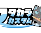 ジャンル問わず！一枚絵もキャラデザも制作します 2Dならなんでも相談OK｜ご希望の雰囲気に合わせて描きます！ イメージ5