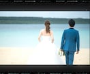 結婚式のプロフィール動画お洒落に作ります 今大人気なレトロなフィルムでお洒落に仕上げます！ イメージ3