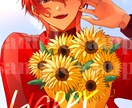 様々な用途のイラストお描きします 様々な雰囲気のイラストを描かせていただきます！ イメージ5