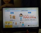 WiiUカラオケ全国採点で代わりに高得点を取ります WiiUカラオケ全国採点あなたの代わりに点を取ります(一曲) イメージ2