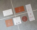 お店に必要なデザインをまとめてご提案します ブランディングに役立つ、お店のデザイン全般 イメージ3