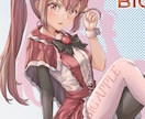 美少女アイドル・イラストを描きます Vtuber用等の動画で使用するアイドルイラストを描きます。 イメージ3