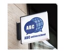 会社・お店のロゴ作ります これからオリジナルロゴが必要な方、ぜひお任せください！ イメージ8