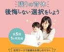 バナー、ヘッダーを作成します 目を惹くデザインを提案します！ イメージ6