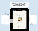 2色の背景で世界観が伝わる。創作ログ10枚届けます 即納。好きを形にする洗練のデザイン。 イメージ7