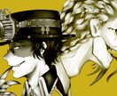 頭身高めのイラスト描きます アイコン・ヘッダー、立ち絵等、一枚絵 イメージ1
