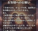 3月5日　最強開運日にあなたのすべきことを視ます 霊視鑑定で、あなたが進むべき道を解き明かし、不安を取り除く イメージ3