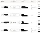 軽貨物運送業の採用で驚くほど成果を出します 採用設計で代表が現場に出ない体制へ イメージ6