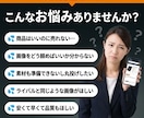 中国輸入/OEM EC商品画像をプロが制作します 丸投げOK！Amazon・楽天・Yahoo商品画像7枚セット イメージ2
