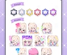 Twitch・YouTubeバッジスタンプ作ります あなたの世界観を、ポップでかわいく届けるお手伝い♡ イメージ5