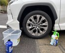 手洗い洗車のコツ！教えます 洗車機、日々の手洗い洗車での傷の悩みを解決します！ イメージ1