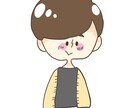 アイコンやブログ、挿絵、似顔絵描きます あなた用のアイコン似顔絵をお描きします！ イメージ1
