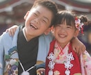一生に一度の瞬間を、美しく映像に残します ただ撮るだけじゃない、“心を感じる映像”を。 イメージ4