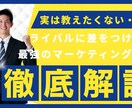 インスタでどんどん集客できる運用代行をいたします 画像制作・いいねなど、毎日更新し売り上げに繋げていきます☆ イメージ7