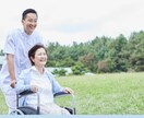 介護職のキャリアアップについて相談にのります あなたの経験を活かす道、一緒に探しましょう イメージ2