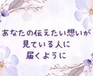 心に響くポスター制作します 用途に合わせたオリジナルデザインを制作 イメージ1