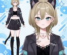 Vtuberモデル高クオリティで制作します 分割お支払い可能！ココナラ限定価格で今なら全行程13万円✨ イメージ4