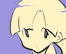 ポップで可愛いアイコンを描きます ＳＮＳ・ブログなどにお使いください♪ イメージ2