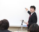 学びの楽しさ、お伝えします 知りたいこと、楽しいこと、好きなことを自由に学ぶために イメージ7