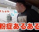 YouTube、TikTokなどの編集代行行います YouTube、TikTokの動画100本以上編集経験あり イメージ1