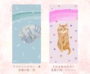 ネコ専門★水彩画ペットイラスト待ち受け画を作ります ネコ好きによるネコ専門の温かみのある水彩画を描いています♪ イメージ6