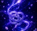 彼の本音と宿縁の流れを読み解きます 白狐が導く恋の真実をお伝えします イメージ5