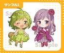 商用OK！かわいいミニキャライラスト描きます SNSアイコン ・動画・グッズ ・スタンプなどに！ イメージ5