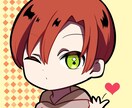 アイコン用デフォルメキャラ描きます デフォルキャラクターメイラスト、描きます イメージ2