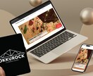事業整理カルテ付｜想いを整理し伝わるHP作ります 強みを引き出す傾聴力×翻訳×デザインで、魅力を引き出す！ イメージ5