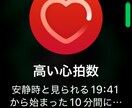 占います 浅い占いします！総合運からどうぞ！【親友】総合運初回ﾀﾀﾞ イメージ18