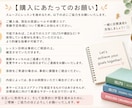 IELTS対策｜弱点分析から学習プラン作成をします 弱点分析×完全個別指導　Speaking・Writing対応 イメージ5