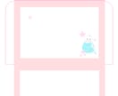 セキセイインコの便箋セット売ります 桜セキセイインコの便箋セットです。(A4) イメージ2