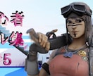 お望みのヘッダー・サムネイルを制作致します 3Dでもなんでもお望み通りのものを作ります イメージ2