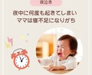 育児アカ向け！保存されるインスタ投稿作成します ママ向けに見やすく伝わるデザイン イメージ2