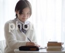 高専の入試勉強の解説・指導をします 受験勉強のサポート！現役塾講師・合格実績あり！ イメージ2