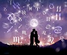 ツインレイ♡ソウルメイト☆運命の出会い✨鑑定します 前世からの関係性☆あの方は運命の人♡ご縁と魂の出会いを視ます イメージ2