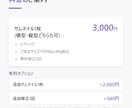 YouTubeやブログのサムネイルを作成します 統一感のある量産に対応。100枚一括納品の実績あります イメージ3
