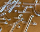 アクリル切文字を制作します スタートSALE】７月末までの特別価格 イメージ3