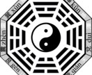 gapiwo様専用　改名ご相談窓口でございます gapiwo様専用の改名相談サービスです。 イメージ1